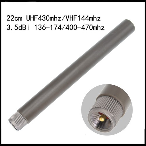 Antenna radio mobile - , dual