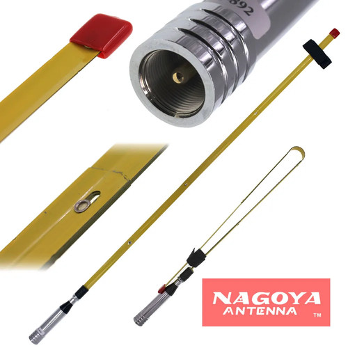 Antenna mobile originale