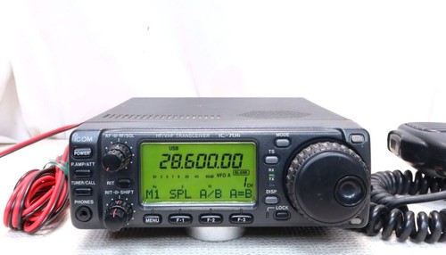 Icom 706 50mhz - hf, 144mhz