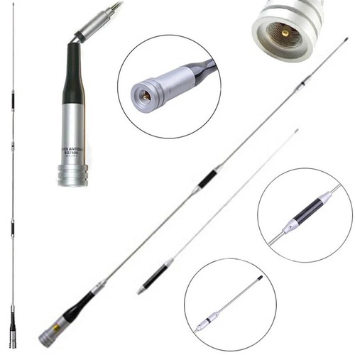 Sg7900 dualband uhf vhf - sg7900,