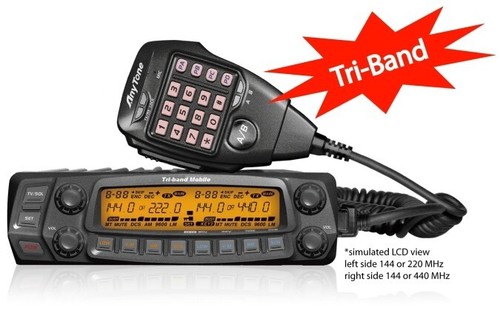 Anytone 5888uv iii - at-5888uv,