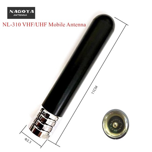Nagoya 310 antenna dual - nagoya, nl-310