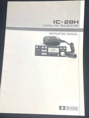 Icom ham radio manuale - radio,